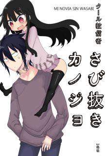 Portada de Sabi Nuki Kanojo
