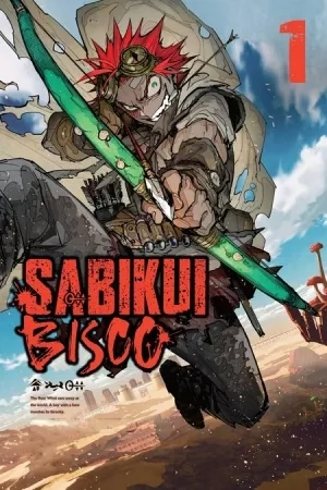 Portada de Sabikui Bisco