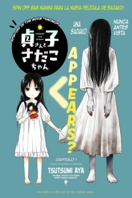 Portada de Sadako San To Sadako Chan