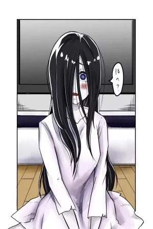 Portada de Sadako to Deatte Shimau Hanashi