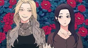 Portada de Sadistic Beauty Side Story
