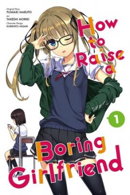 Portada de Saenai Heroine No Sodatekata