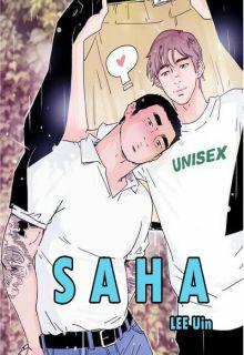 Portada de Saha