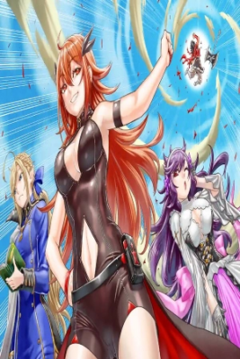 Portada de Saikyou Onna Sisho Tachi Ga Ikusei Houshin Wo Megutte Syuraba