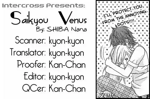 Portada de Saikyou Venus