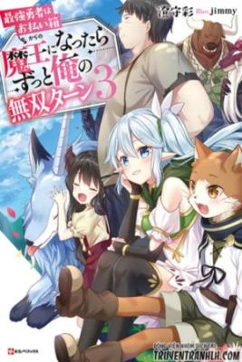 Portada de Saikyou Yuusha Wa Oharai Hako Maou Ni Nattara Zutto Ore No Musou