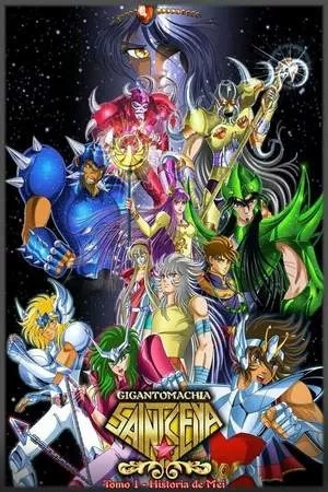 Portada de Saint Seiya Gigantomachia