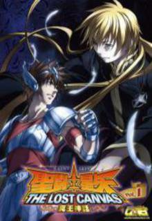 Portada de Saint Seiya The Lost Canvas