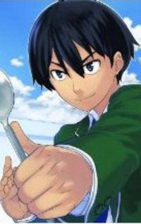 Portada de Saito Kun Wa Chounouryokusha Rashii
