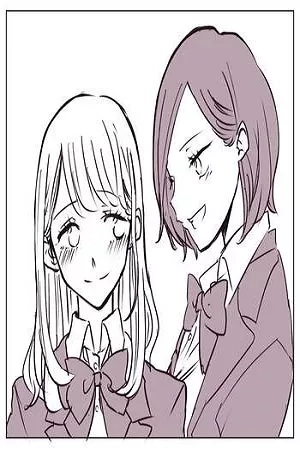 Portada de Saki and Chika