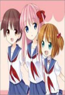 Portada de Saki Biyori