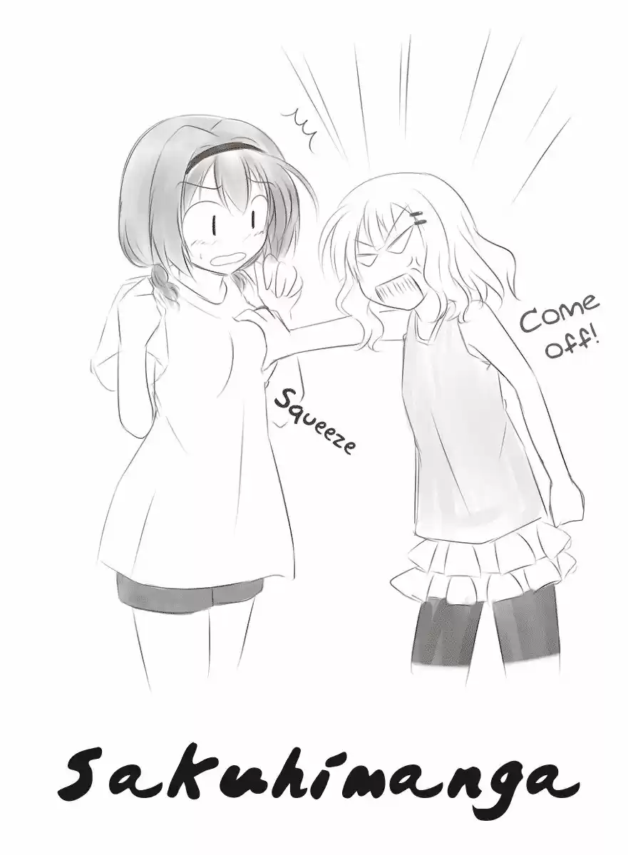 Portada de Sakuhimanga