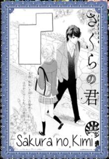 Portada de Sakura No Kimi