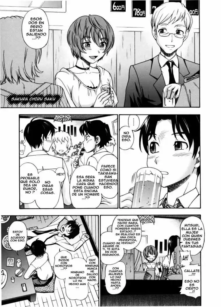 Portada de Sakura Shiru Saku