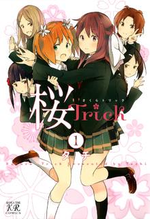 Portada de Sakura Trick