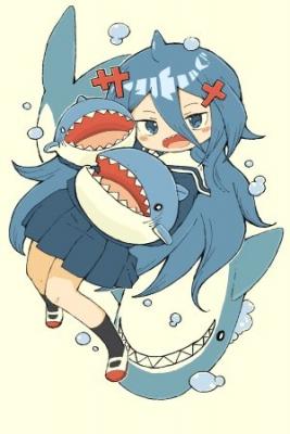 Portada de Samegaru