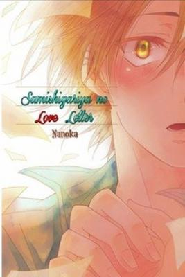 Portada de Samishigariya No Love Letter