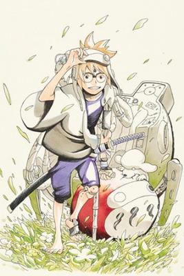 Portada de Samurai 8 La Historia De Hachimaru