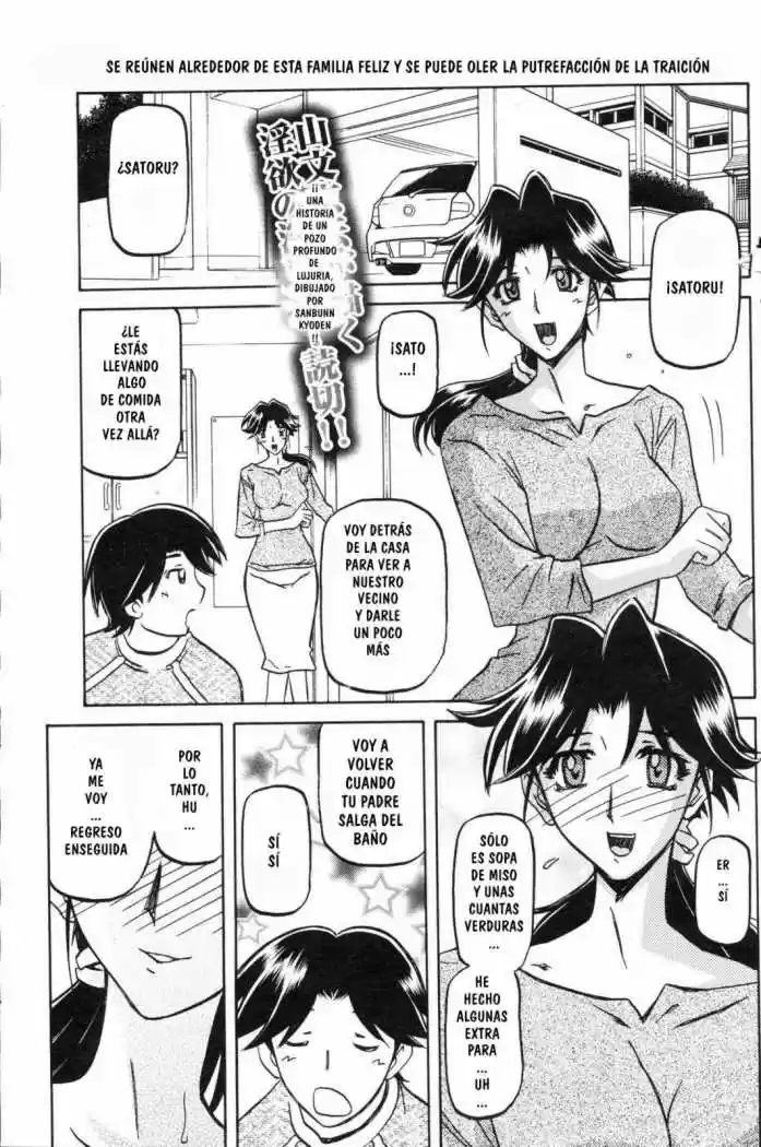 Portada de Sanbun Kyoden Osusowake