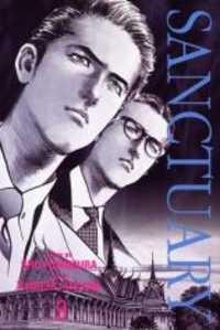 Portada de Sanctuary