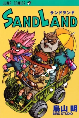 Portada de Sand Land