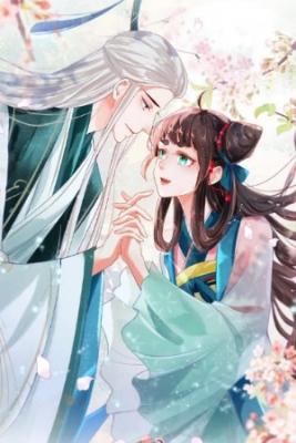 Portada de Sansheng Bianhua
