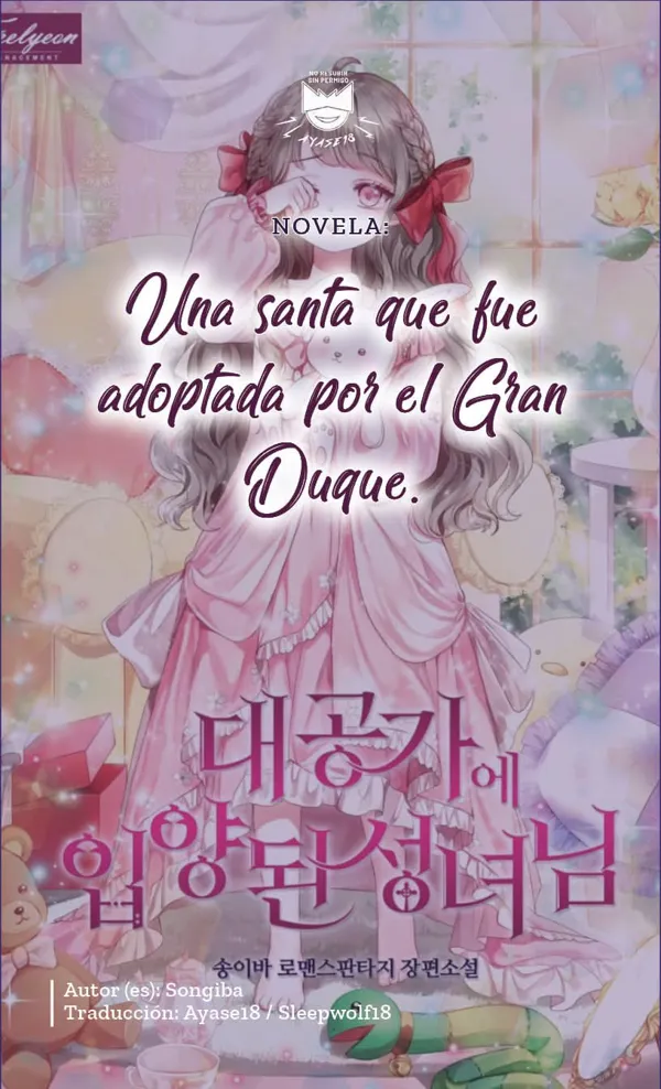 Portada de Santa Adoptada por el Duque