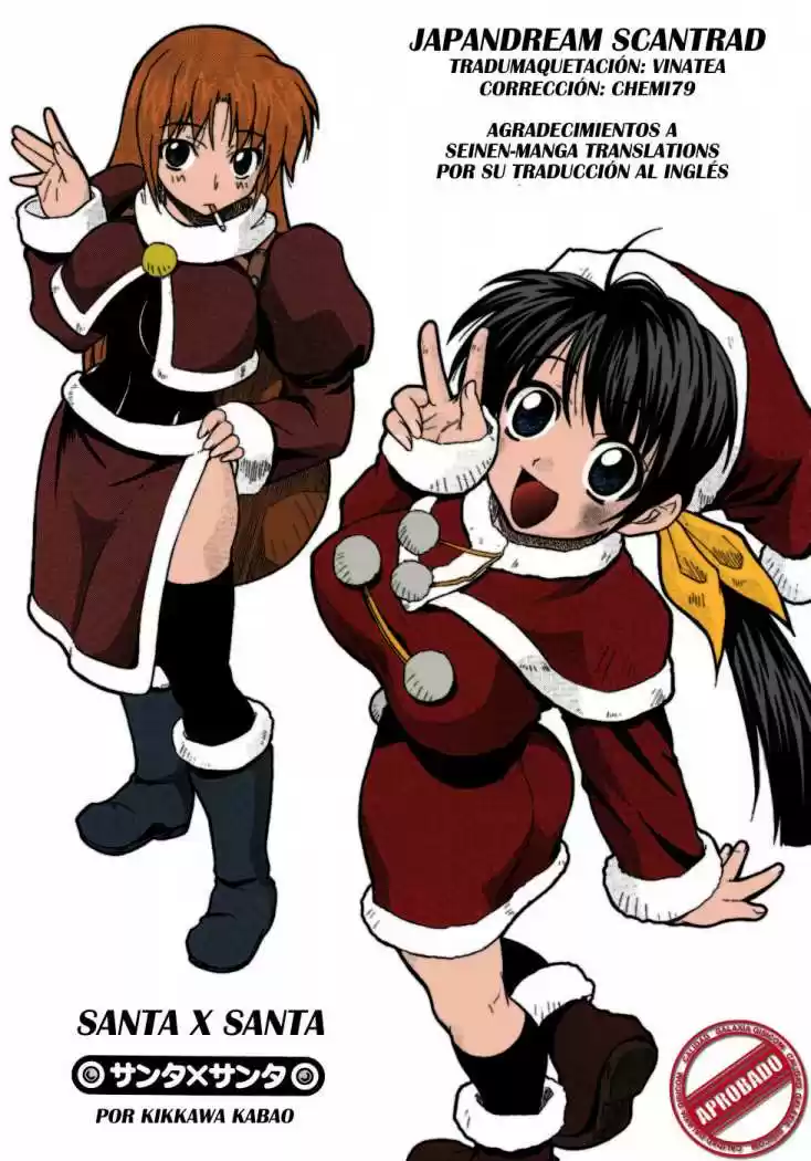 Portada de Santa X Santa