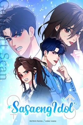 Portada de Sasaengdol