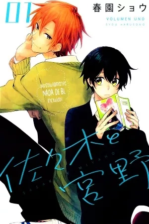 Portada de Sasaki to Miyano