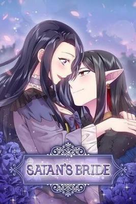Portada de Satan S Bride