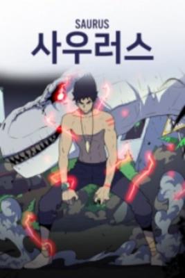 Portada de Saurus
