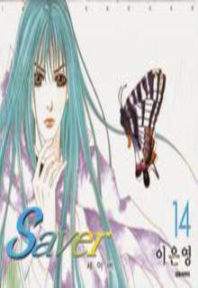 Portada de Saver