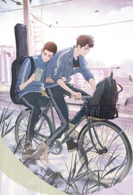 Portada de Saye