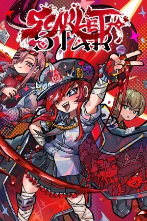 Portada de Scarlet Star