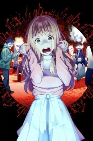 Portada de Scary Campus College University