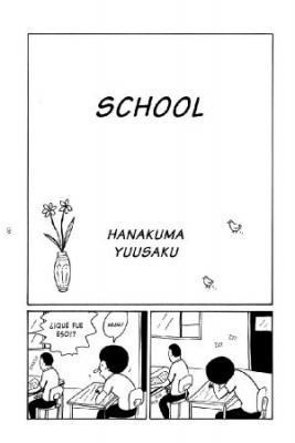 Portada de School Hanakuma Yusaku