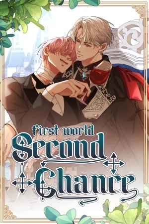 Portada de Second Chance-First World