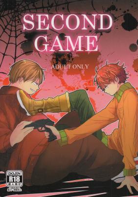Portada de Second Game Cartman X Kyle