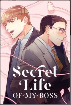 Portada de Secret Life Of My Boss