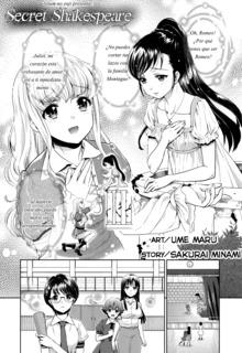 Portada de Secret Shakespear