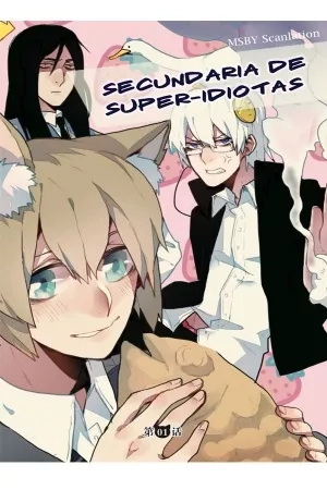 Portada de Secundaria de Super-Idiotas