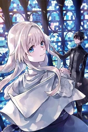 Portada de Seijo-sama wo Amayakashitai! Tadashi Yuusha, Omae wa Dame da