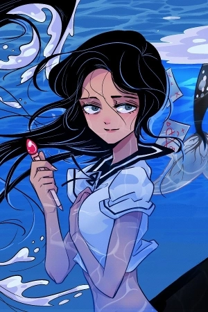 Portada de Seiren