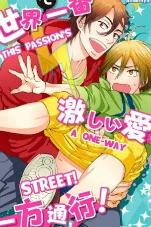 Portada de Sekai de Ichiban Hageshii Ai no Ippou Tsuukou!