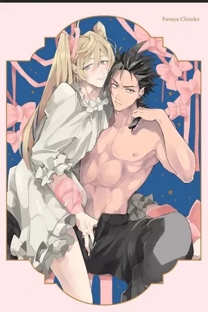 Portada de SEKAI DE ICHIBAN KAWAII