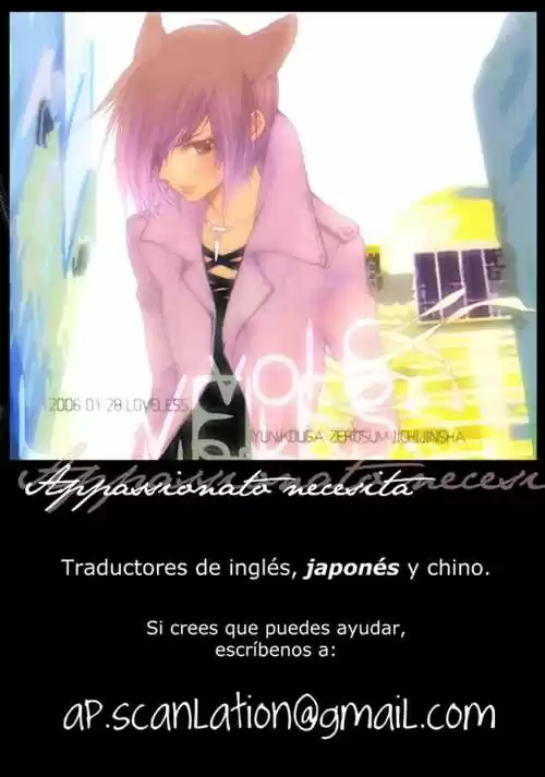 Portada de Sekai Wa Temee Yaoi
