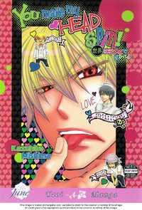 Portada de Sekai Wa Temee