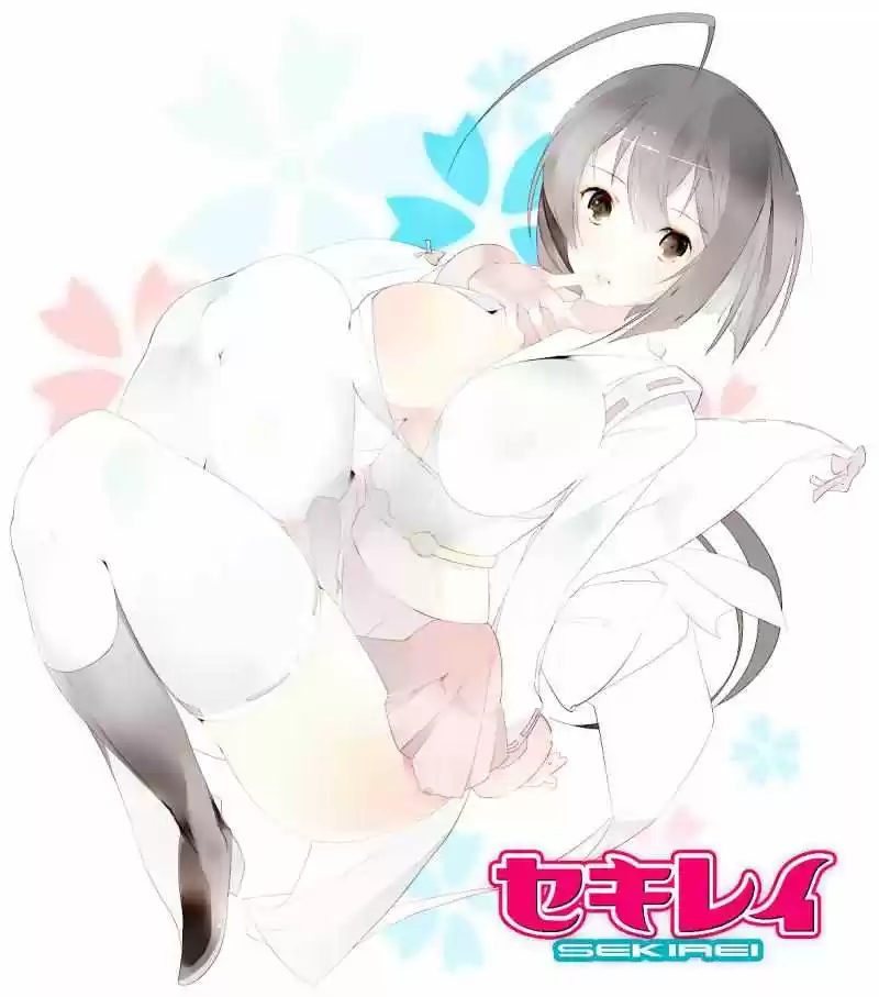 Portada de Sekirei Full Color
