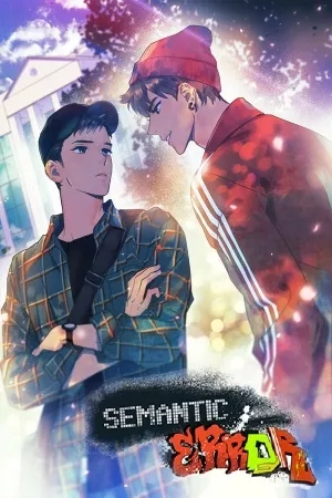 Portada de Semantic Error